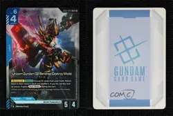 2025 Gundam Card Game Newtype Rising GD01 LR Unicorn O2 Banshee (Destroy Mode) - Image 3