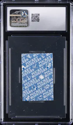 1997 POKEMON PLAYING CARDS JPN 10 OF CLUBS HAND CUT HAUNTER CGC 7.5 - Image 2