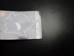 Pokemon Bandai Namco Amusement Mega Get Card Gengar Haunter Gastly #5119 VG/LP - Image 4