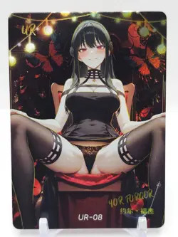 Femme Fatale - Anime Waifu UR Trading Card - Yor Forger - Image 1