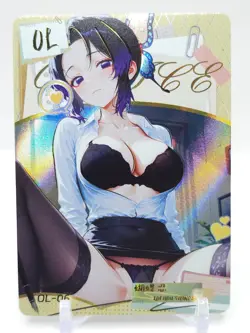 Femme Fatale - Anime Waifu OL Trading Card - Shinobu Kocho - Image 1