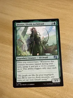 Dionus, Elvish Archdruid (Anime) Foundations Jumpstart Regular - NM - Image 1