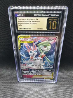 💖💖 CGC 10 Pristine Gardevoir & Sylveon GX 031/055 Pokemon Night Unison 2019 - Image 1