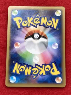 Pokemon TCG Clefairy 2014 No.014/XY-P PROMO Japanese - Image 2