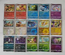Pokemon Chinese Gem Pack Vol.2 Vaporeon Umbreon Reverse Holo Rare Lot 15 JJ - Image 1