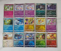 Pokemon Chinese Gem Pack Vol.2 Vaporeon Sylveon Eevee Reverse Holo Lot 15 JJ - Image 2