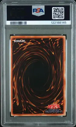 1999 YU-GI-OH! JAPANESE STARTER BOX BLUE-EYES WHITE DRAGON PSA 6 - Image 2