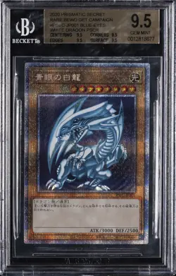 2020 YU-GI-OH! JAPANESE PRISMATIC SECRET RARE BLUE EYES WHITE DRAGON BGS 9.5 - Image 1