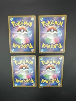 Pokemon Baby Shiny Card Lot X 4, SV4a: Shiny Treasure ex Japanese NM - Image 2