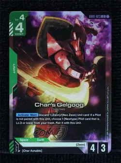 2025 Gundam Card Game Newtype Rising GD01 LR Char's Gelgoog #GD01-023 - Image 1