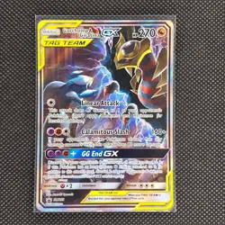 Garchomp & Giratina GX - SM193 - Black Star Promo - Pokemon Card - NM/M - Image 1