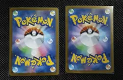 Pokemon Card Japanese Riolu AR 068/063 Mega Brave M1L Lot 2 #2 - Image 2