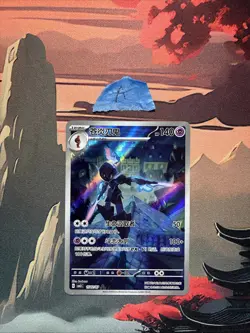 2025 Pokemon PTCG Gem Pack VOL.3 Ceruledge CBB3C 1507/07 S-Chinese Game Card (A) - Image 1