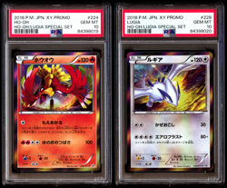 PSA 10 SET Ho-Oh 224/XY-P Lugia 228/XY-P Special Set 2016 Japanese CONSECUTIVE - Image 1