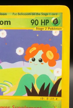 Pokemon TCG Card - Bellossom 5/147 Aquapolis Rare Vintage E-Reader - Image 3