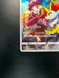 [NM] Serena s Braixen CHR 069/068 Pokemon Card s11a Japanese T360 - Image 4