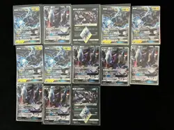 PTCG Pokemon Chinese Card CSM1bC Zekrom Darkrai GX RR Full Art Holo Lot 13 HL - Image 2