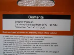 ONE PIECE TREASURE BOOSTERS SET: Booster pack x 4 OP01-OP05 English + Promo Card - Image 3
