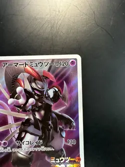 Armored Mewtwo PROMO 365/SM-P HOLO Japanese Pokemon Card S627 - Image 3