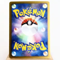 LP) Victini 109/BW-P Battle Gift Set Promo 2011 Pokemon Card Japanese w292-4 - Image 2