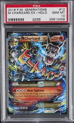 2016 POKEMON XY GENERATIONS #12 M CHARIZARD EX PSA 10 - Image 1