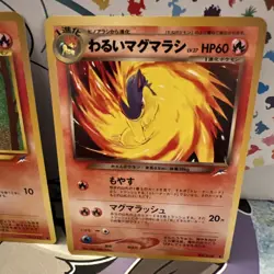 Dark Quilava No.156 Cydaquil No.155 Neo Destiny Japanese Old Back Pocket Monster - Image 3