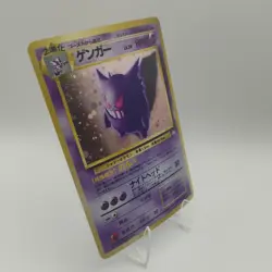 Gengar No. 094 Holo Rare Fossil Japanese Pokemon TCG*2 - Image 2