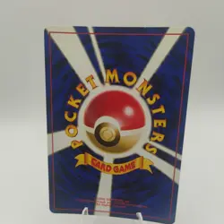 Gengar No. 094 Holo Rare Fossil Japanese Pokemon TCG*2 - Image 4
