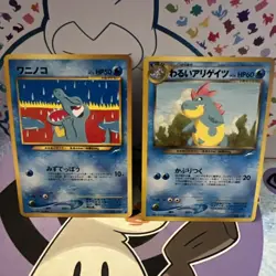 Dark Croconaw No.159 Totodile No158 Neo Destiny Japanese Old Back Pocket Monster - Image 1