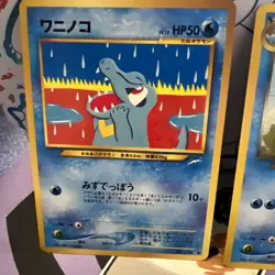 Dark Croconaw No.159 Totodile No158 Neo Destiny Japanese Old Back Pocket Monster - Image 2