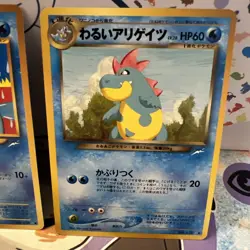 Dark Croconaw No.159 Totodile No158 Neo Destiny Japanese Old Back Pocket Monster - Image 3