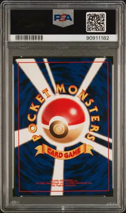 2000 POKEMON JPN NEO 2 #217 URSARING-HOLO PSA 9 - Image 2