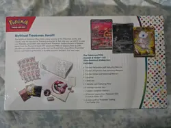 Pokemon TCG Scarlet & Violet 151 Ultra Premium Collection - Sealed Box - Image 2