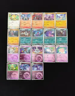 2025 Pokemon S-Chinese Gem Pack Vol. 3 Ball Holo CBB3C Morpeko Gengar Lot*18 BLX - Image 1