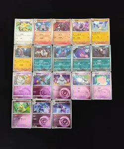 2025 Pokemon S-Chinese Gem Pack Vol. 3 Ball Holo CBB3C Morpeko Gengar Lot*18 BLX - Image 2