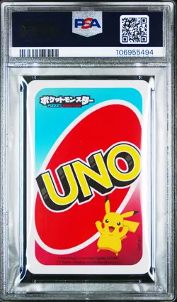 2020 UNO POKEMON JPN BACK-WILD-SNORLAX TRAFFIC SNORLAX PSA 8 - Image 2