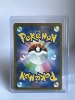 2023 Pokemon Japanese SV2a 151 Mewtwo Art Rare AR 183/165 Holo plastic sleeve - Image 2