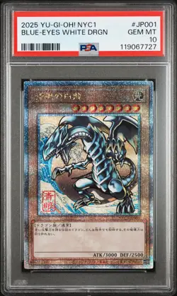 2025 YU-GI-OH! JAPANESE NYC1 #JP001 BLUE-EYES WHITE DRAGON PSA 10 - Image 1