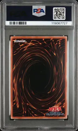 2025 YU-GI-OH! JAPANESE NYC1 #JP001 BLUE-EYES WHITE DRAGON PSA 10 - Image 2