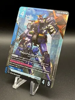 Psycho Gundam (GD02-001) [Foil] (NM) - Gundam Card Game - Dual Impact (ENG) - Image 3
