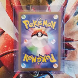 Yu Nagaba x Pokemon - Sylveon - 070/SV-P - Pokemon Card - Lot #527 - Image 2
