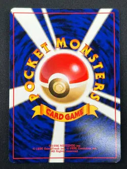 [NM] Venemoth Pokemon Card Japanese No. 049 Jungle Set Vintage Holo 18O1 - Image 3