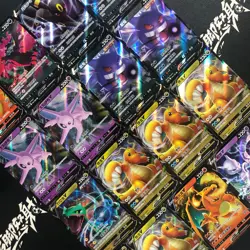 pokemon Chinese RR Holo Arceus V promo Charizard and more lot*17 Cards - Image 2