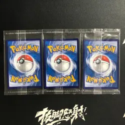 Pokemon Chinese Exclusive Flareon V Jolteon V RR Holo 3 packs cards - Image 2