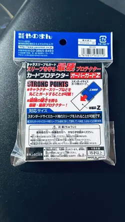 YANOMAN 50 Card Sleeves Deck Protectors Clear Over Guard Z 68x93 Magic Pokemon - Image 2