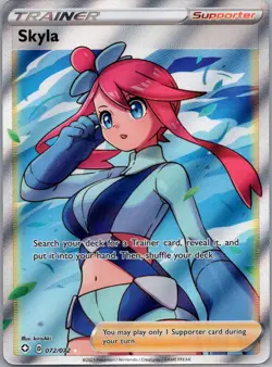 Skyla 072/072 - Shining Fates - Ultra Rare Holo Pokemon Card Near Mint - Image 1