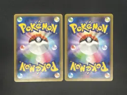 Zekrom 009/027 Reshiram 002/027 R Legendary Shine Collection CP2 Pokemon Card JP - Image 3