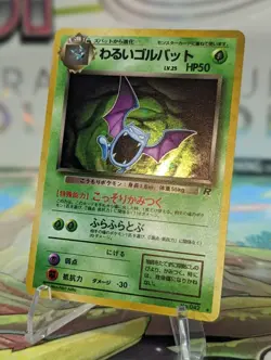 Dark Golbat No.042 Team Rocket Holo Japanese Pokemon Card 1997 - Image 1