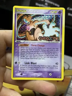 Deoxys 16/107 EX Deoxys 2005 Reverse Holo Rare Pokemon Card TCG - Image 5