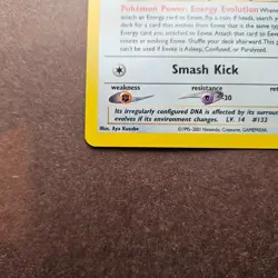 Eevee 38/75 Pokemon Neo Discovery Card - LP - Image 4